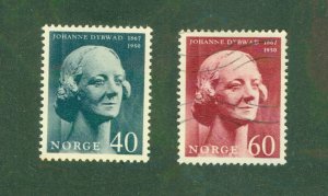 NORWAY 506-7 MH BIN $1.00