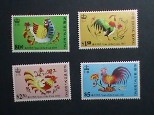 ​CHINA -HONG KONG STAMP 1993-SC# 665-8 YEAR OF THE LOVELY ROOSTER MNH .SET  VF