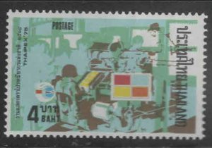 Thailand Scott 743 MNH** stamp