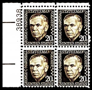 United States Scott 1289a Mint never hinged.