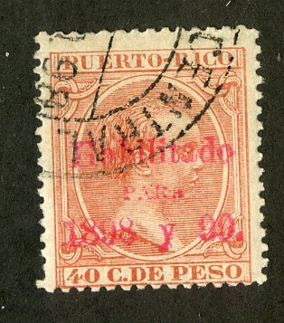 PUERTO RICO 169 USED SCV $3.25 BIN $1.50 JULIA