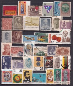 COLLECTION OF INDIA STAMPS - 100V - MINT NH