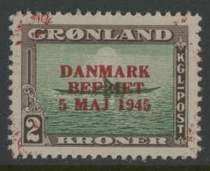 Greenland 26 ** mint NH printing variety excess carmine ovpt ink in corners (...