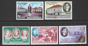 Philippines 836-840 MNH Complete set SC: $2.50