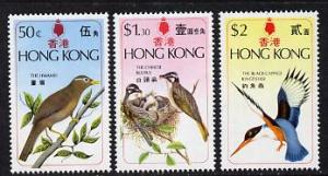 Hong Kong 1973 Birds set of 3 unmounted mint SG 335-7