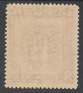 CYPRUS 1934 QUEEN'S WINDOW 9PI MNH **