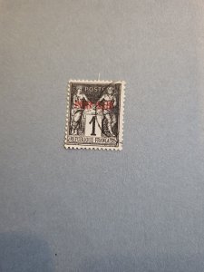 Stamps Port Said Scott #1 used