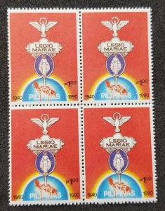 *FREE SHIP Philippines 50th Anniversary Legion Of Mary 1990 (stamp blk 4) MNH