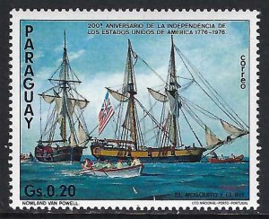 Paraguay 1619 MOG SHIP Z9672-4