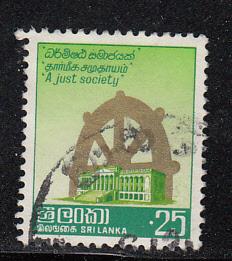 Sri Lanka #572  Used