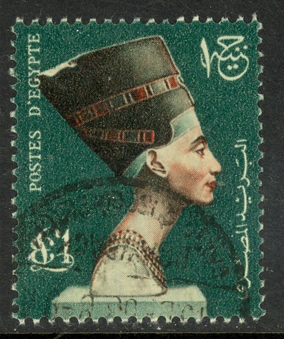 EGYPT 1953-56 £1 Queen Nefertiti Republic Pictorial Issue Sc 340 VFU