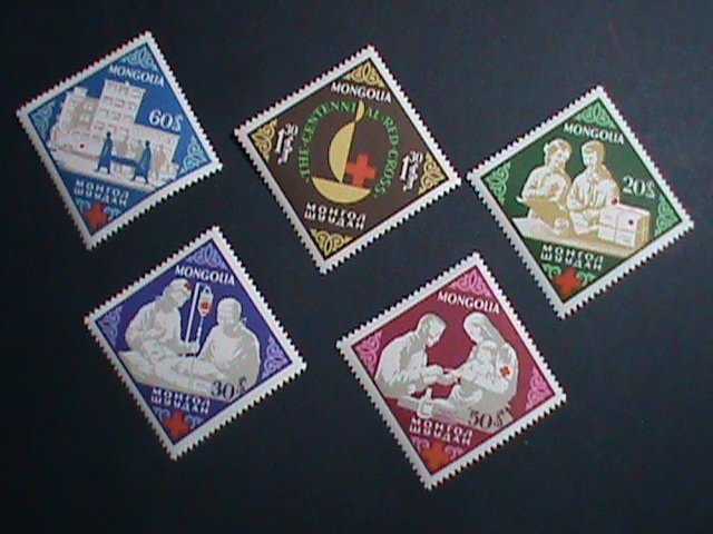 ​MONGOLIA STAMP-1963-SC#323-7 CENTENARY OF RED CROSS - MNH SET VERY FINE
