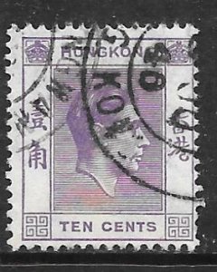 Hong Kong 158: 10c King George VI, single, used, F-VF