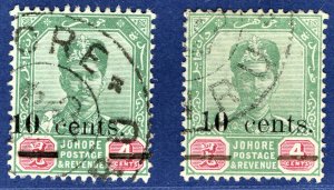 [mag943] MALAYSIA JOHORE 1903 SG#55 + #55a Tall 1 in 10 used cv:£157/$215