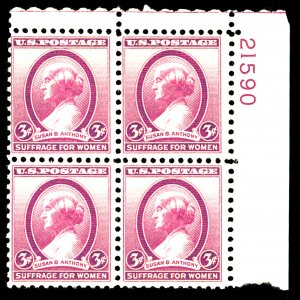 U.S. #784 MINT BLOCK OG NH