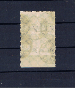 GERMANY 1923 50million ROULETTED BLOCK OF 4 USED