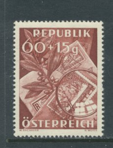 Austria B268 MNH