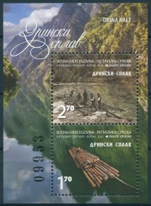 Bosnia & Herzegovina 2018 MNH Drina Raft Rafting 2v M/S Tourism Landscape Stamps