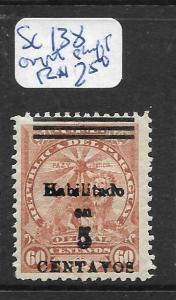 PARAGUAY (PP2604B)  LION SC 135 BARS AT TOP VAR  MOG