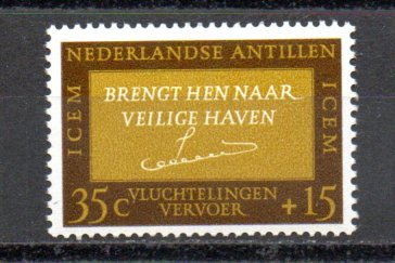 Netherlands Antilles B72 MNH