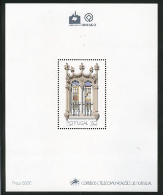 PORTUGAL Scott 1737 MNH** 1988 Lubrapex , UNESCO emblems Afinsa Bloco 97