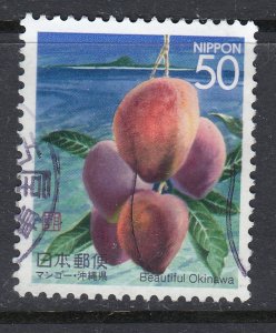 Japan 1997 Sc#Z211 Mangoes Used