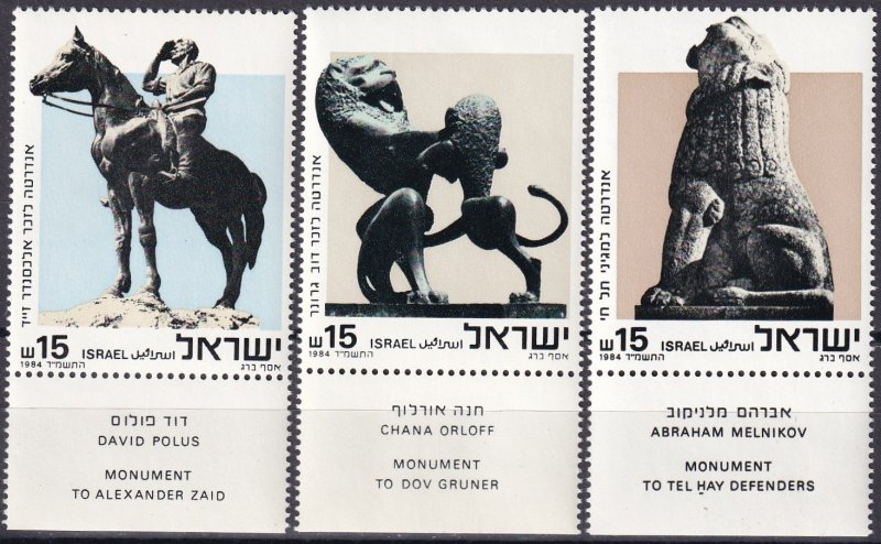 Israel #863-5 MNH With Tabs (V4528)