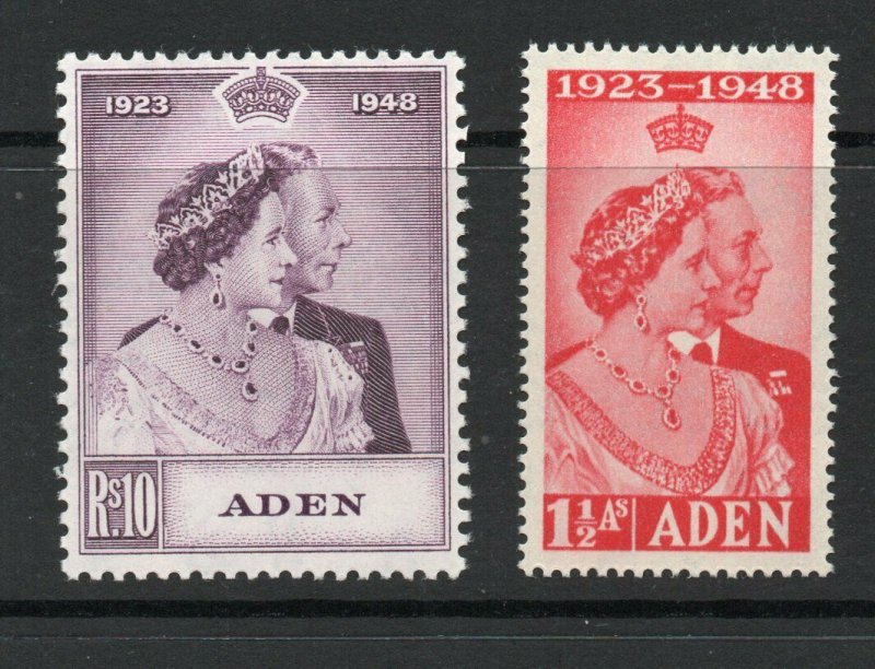 Aden Silver wedding 1948 superb MNH condition.