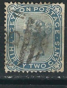 Ceylon 69 SG 3128 Used F/VF 1877 SCV $16.00