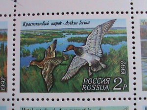 RUSSIA-1992-SC#6092A  LOVELY BEAUTIFUL DUCKS MNH SHEET  WE SHIP TO WORLD WIDE