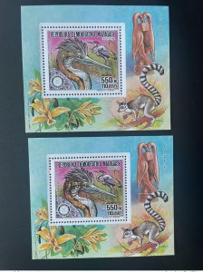 1993 Madagascar Mi. Bl. 211A ab Gold Silver Overloaded Rotary Lions Heron Bird-