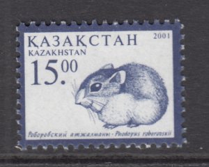 Kazakhstan 324 MNH VF