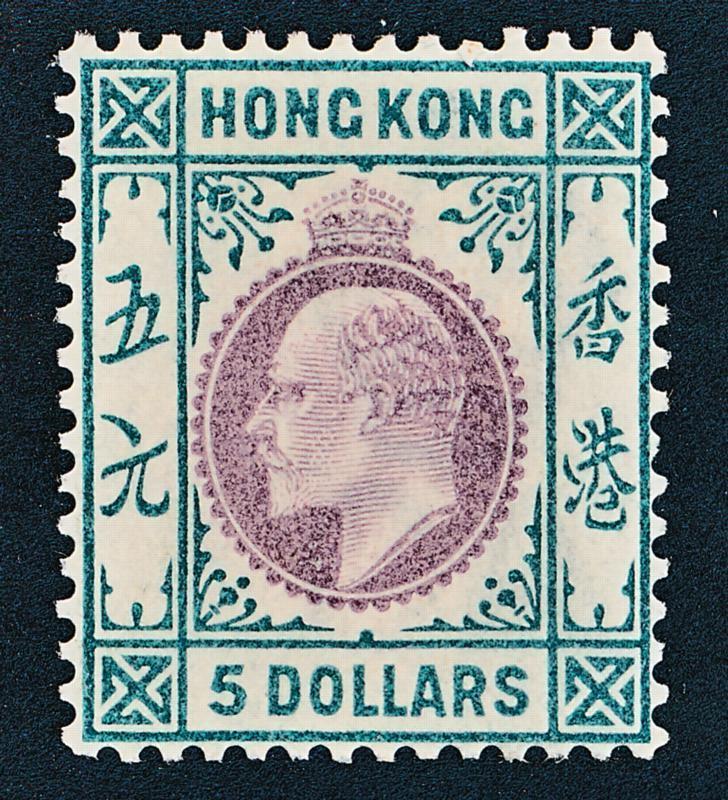 HONG KONG 84 MINT LH $5 KING EDWARD, WMK CA