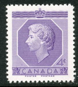 Canada #330 mint, Coronation