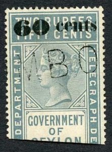 Ceylon Telegraph SGT78 60c on 2r50c Type 73 only 6000 printed