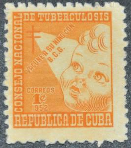 DYNAMITE Stamps: Cuba Scott #RA20  UNUSED
