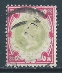 Great Britain #126 Used Queen Victoria 1sh