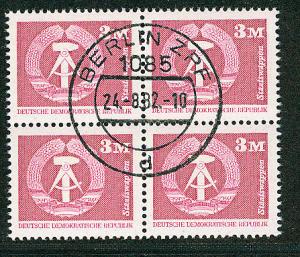 German Democratic Republic Scott # 2085, b/4, used