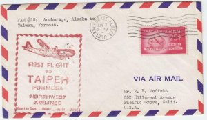 1950, 1st Flt Northwest Airlines, AAMC F28-63, Anchorage, AK, See Remark (32577)
