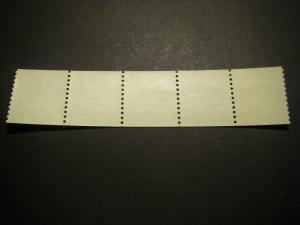 Scott 2890, 32 cent G Flag, PNC5 #A4435 MNH, KEY STRIP