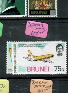 BRUNEI (P2612B)  AIRPLANE    SG 241-3     MNH 