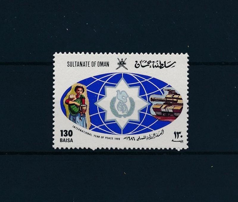 [48545] Oman 1986 International peace year  MNH