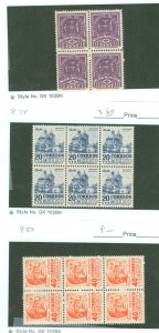 Mexico #844/878/880 Unused Multiple