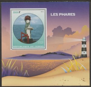 LIGHTHOUSES #1  perf sheet containing one value mnh