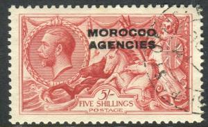 MOROCCO AGENCIES-1931 5/- Rose Red.  A fine used example Sg 54