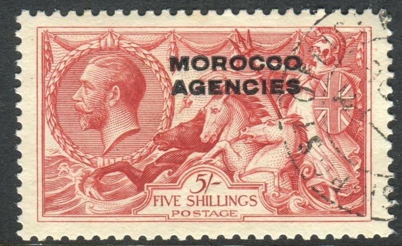 MOROCCO AGENCIES-1931 5/- Rose Red.  A fine used example Sg 54