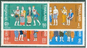 Thailand 600-3 MNH CV $10.05 BIN $5.05