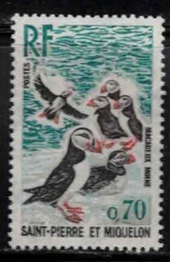 ST PIERRE & MIQUELON Scott # 427 MH - Birds - Puffins