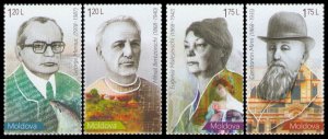 2018 Moldova 1065-1068 Famous personalities 2,40 €