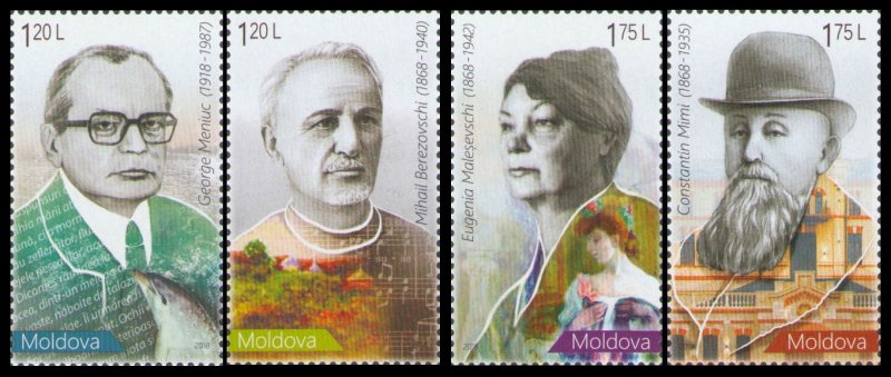 2018 Moldova 1065-1068 Famous personalities 2,40 €